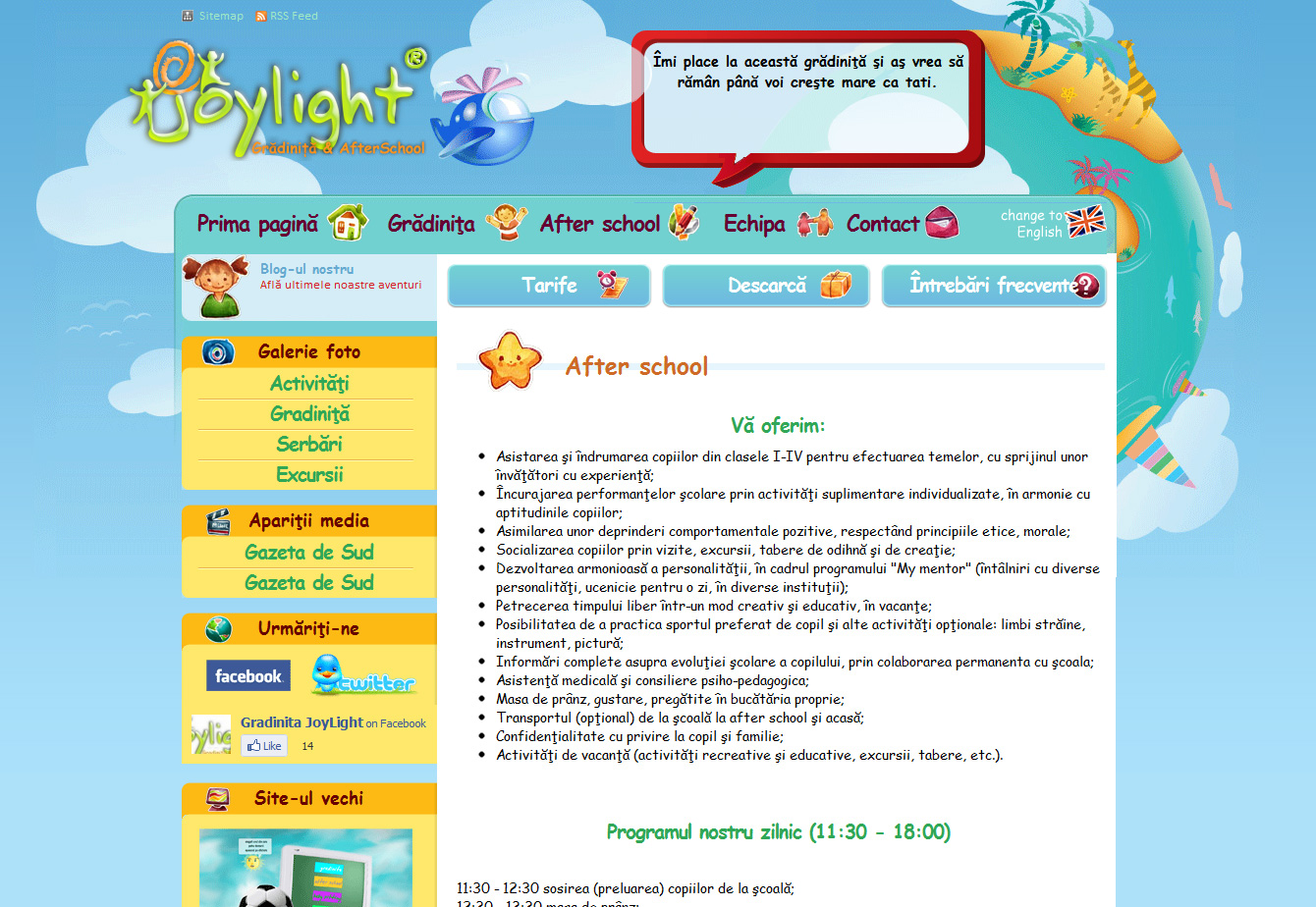 Joylight 2